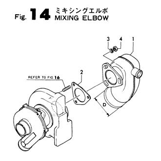 FIG 14. MIXING ELBOW