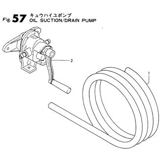 FIG 57. OIL SUCTION/DRAIN PUMP