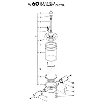 FIG 60. SEA WATER FILTER
