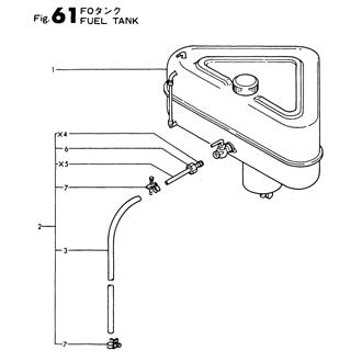 FIG 61. FUEL TANK