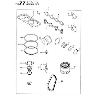 Assembly Thumbnail