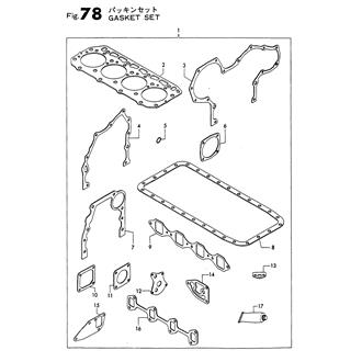 FIG 78. GASKET SET