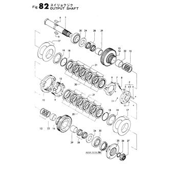 FIG 82. OUTPUT SHAFT