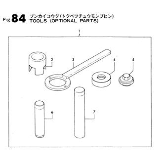 Assembly Thumbnail