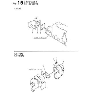 FIG 15. MIXING ELBOW