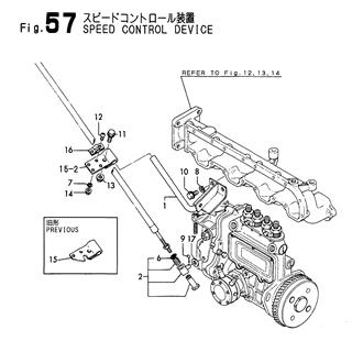 FIG 57. SPEED CONTROL DEVICE