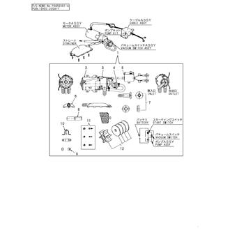 FIG 64. BILGE PUMP(12V,OPTIONAL,PREVIOUS)