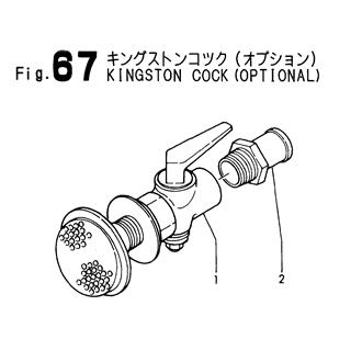 FIG 67. KINGSTON COCK(OPTIONAL)