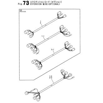 FIG 73. EXTENSION WIRE(OPTIONAL)