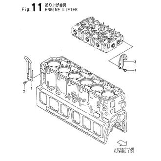 FIG 11. ENGINE LIFTER