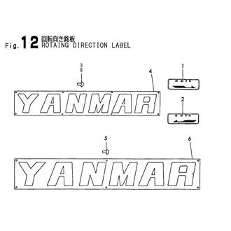 FIG 12. ROTAING DIRECTION LABEL