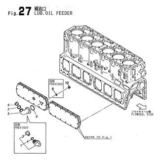 FIG 27. LUB.OIL FEEDER