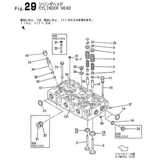 FIG 29. CYLINDER HEAD