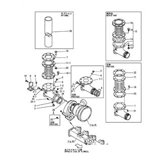 FIG 39. EXHAUST BEND(PREVIOUS)