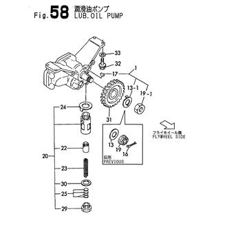 FIG 58. LUB.OIL PUMP