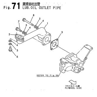 FIG 71. LUB.OIL OUTLET PIPE