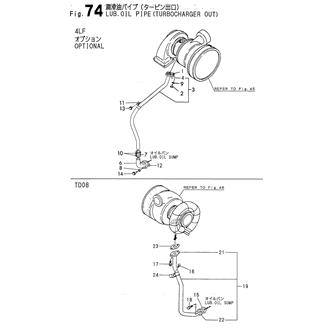 FIG 74. LUB.OIL PIPE(TURBOCHARGER OUT)