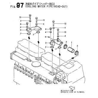 FIG 97. COOLING WATER PIPE(HEAD-OUT)