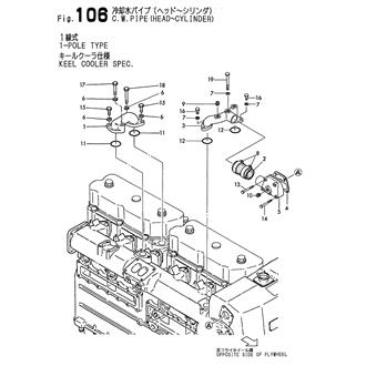 FIG 106. C.W.PIPE(HEAD-CYLINDER)