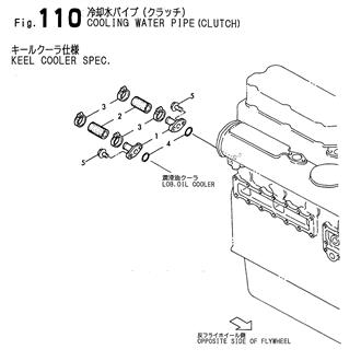 FIG 110. COOLING WATER PIPE(CLUTCH)