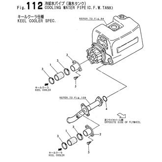 FIG 112. COOLING WATER PIPE(C.F.W.TANK)