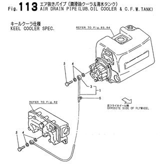 FIG 113. AIR DRAIN PIPE(LUB.OIL COOLER & C.F.W.TANK)