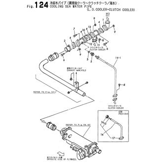 FIG 124. COOLING SEA WATER PIPE(L.O.COOLER-CLUTCH COOLER)