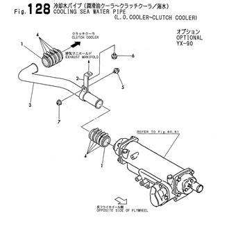 FIG 128. COOLING SEA WATER PIPE(L.O.COOLER-CLUTCH COOLER)