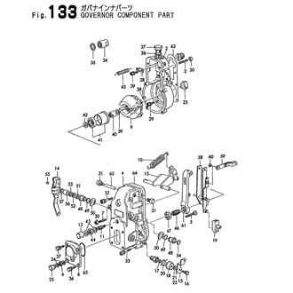 FIG 133. GOVERNOR COMPONENT PART