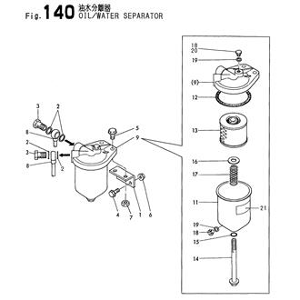 FIG 140. OIL/WATER SEPARETER