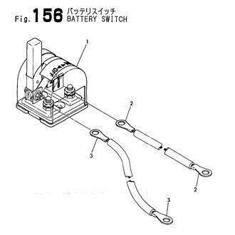 FIG 156. BATTERY SWITCH