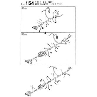 FIG 154. WIRE HARNESS (1-POLE TYPE)