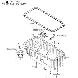 FIG 5. LUB. OIL SUMP