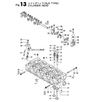 FIG 13. CYLINDER HEAD (OLD TYPE)