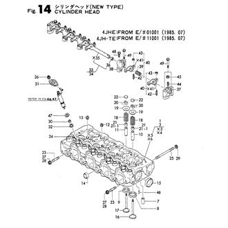 FIG 14. CYLINDER HEAD (NEW TYPE)