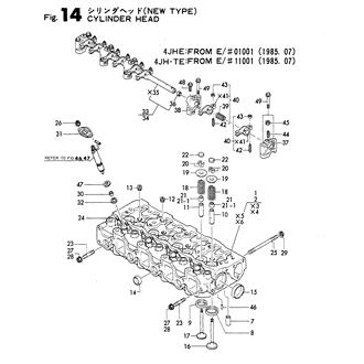 FIG 14. CYLINDER HEAD (NEW TYPE)