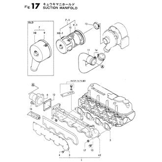 FIG 17. SUCTION MANIFOLD