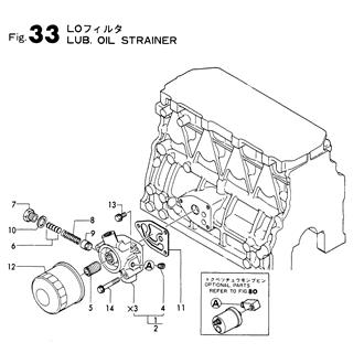 FIG 33. LUB.OIL STRAINER