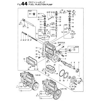 FIG 44. FUEL INJECTION PUMP