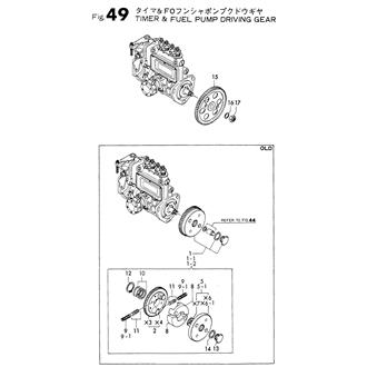 FIG 49. TIMER & FUEL PUMP DRIVING GEAR