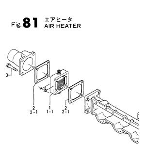 FIG 81. AIR HEATER