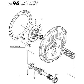 FIG 96. INPUT SHAFT