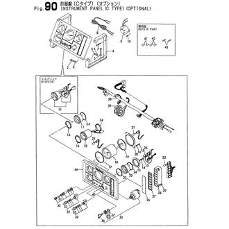 FIG 90. INSTRUMENT PANEL (C TYPE)