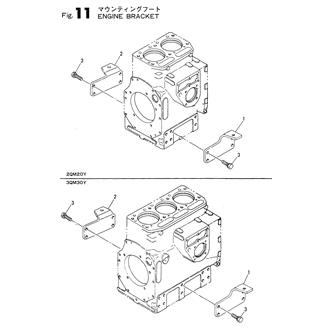 FIG 11. ENGINE BRACKET