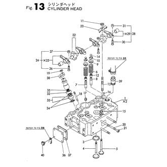 FIG 13. CYLINDER HEAD