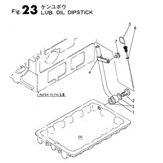 FIG 23. LUB. OIL DIPSTICK