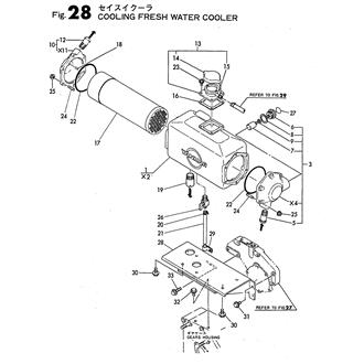 FIG 28. COOLING FRESH WATER COOLER