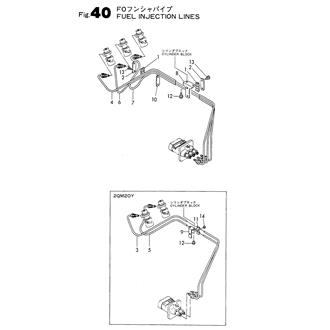 FIG 40. FUEL INJECTION LINES