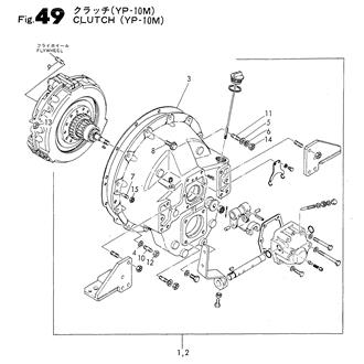 FIG 49. CLUTCH (YP-10M)