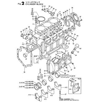 Assembly Thumbnail